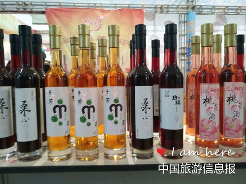 第七屆貴州酒博會盛大開幕，本土酒業創新產品閃耀登場