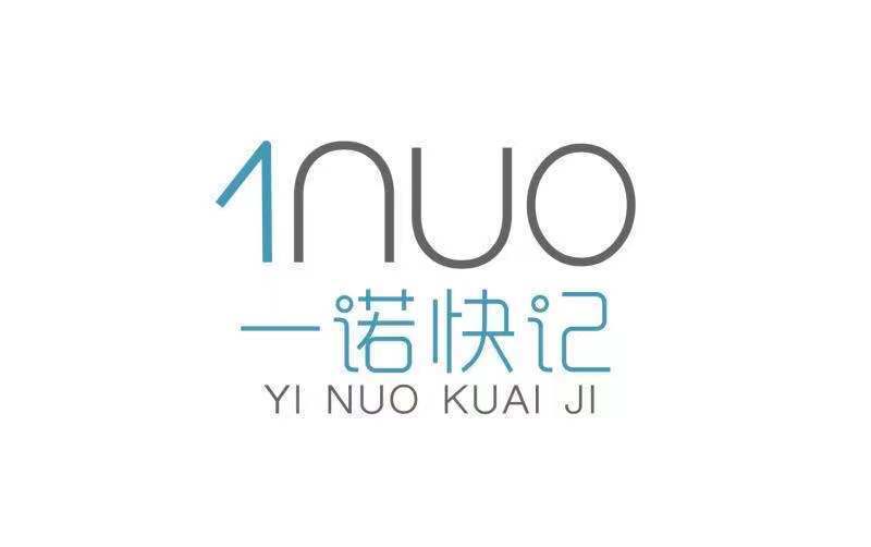 電話銷售_一諾快記(河南)企業管理咨詢服務焦作分.