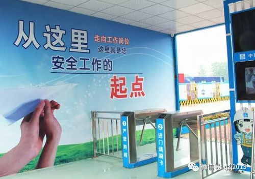 鐵軍勞務(wù)實名制系統(tǒng)助力啟安集團(tuán)智慧工地