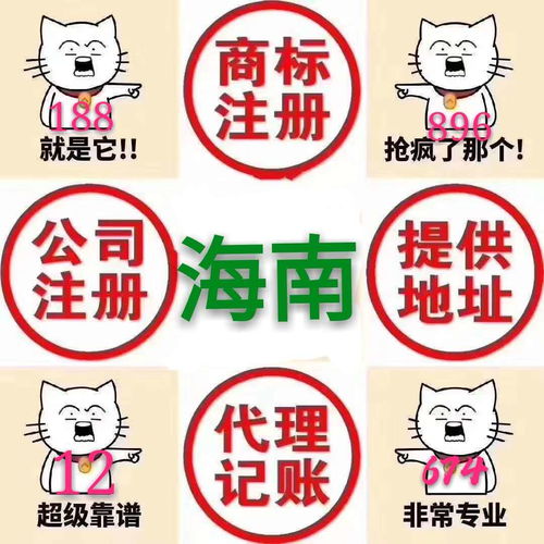 進(jìn)出口公司黃頁(yè) 進(jìn)出口公司公司名錄 進(jìn)出口公司供應(yīng)商 進(jìn)出口公司制造商 進(jìn)出口公司生產(chǎn)廠家 八方資源網(wǎng)